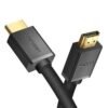 Ugreen HDMI 4K Cable Male to Male Black 15m (UG- 10111)
