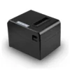 Syble P80-B ? Desktop Receipt Printer