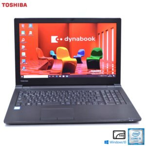 Toshiba Dynabook B55/M, Intel Core i5, 8GB RAM, 500GB HDD, 15.6″ Screen