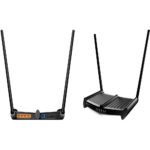 TP-Link 300Mbps High Power Wireless N Router - Model No: TL-WR841HP